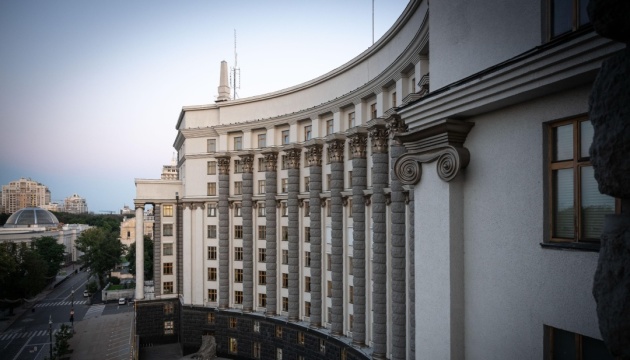 «Проєктуй і будуй»: уряд ухвалив постанову про запровадження в ОПК експериментального проєкту