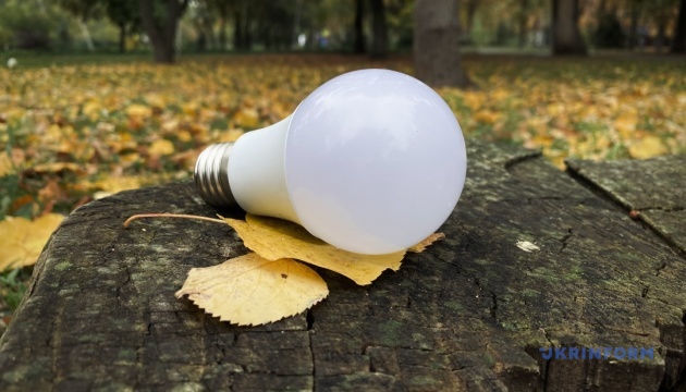 Від 1 до 3,5 черг: графіки відключення світла сьогодні діють цілодобово в усіх регіонах