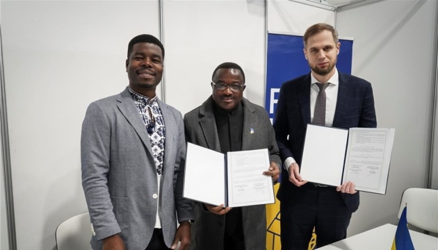 Україна і Гана запускають спільний Центр переробки й розподілу продуктів