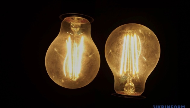 В Україні скасували аварійні відключення світла – знову діють погодинні графіки