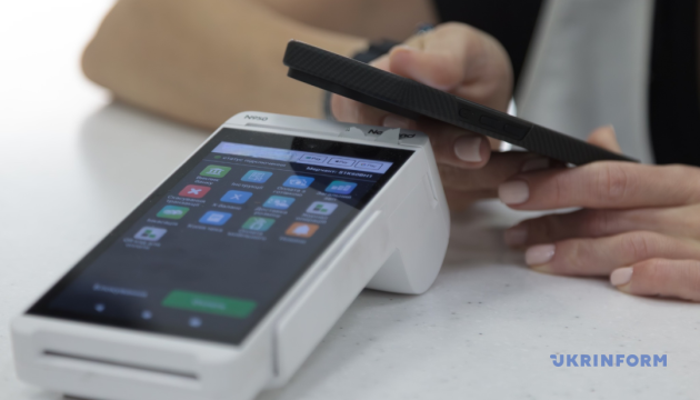 Безготівкові операції українців за дев’ять місяців зросли майже на 12% – НБУ