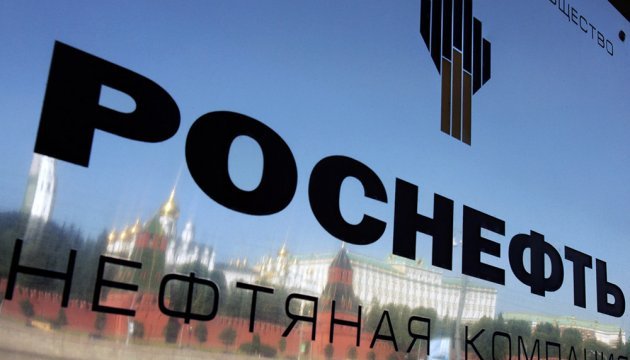 Різке падіння доходів «Роснефти» загрожує суміжним галузям економіки РФ – розвідка