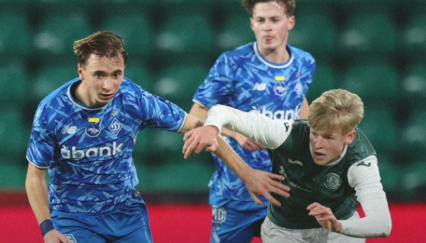 «Динамо» вийшло до 1/16 фіналу Юнацької ліги УЄФА