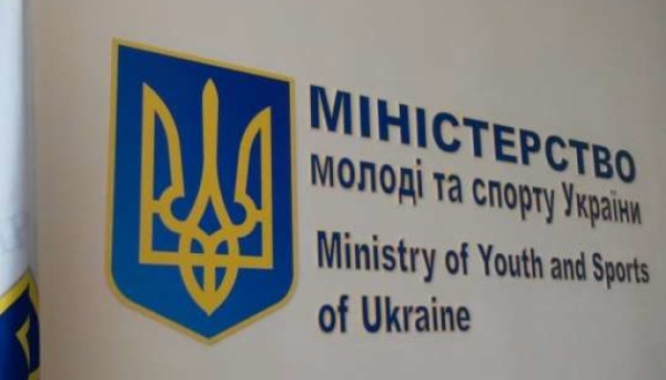 У Мінмолодьспорту прокоментували рекомендацію МОК повернути росіян і білорусів до змагань