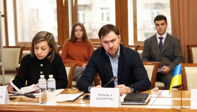 Україна вже залучила €1,3 мільярда для екстрених закупівель газу – Міненерго