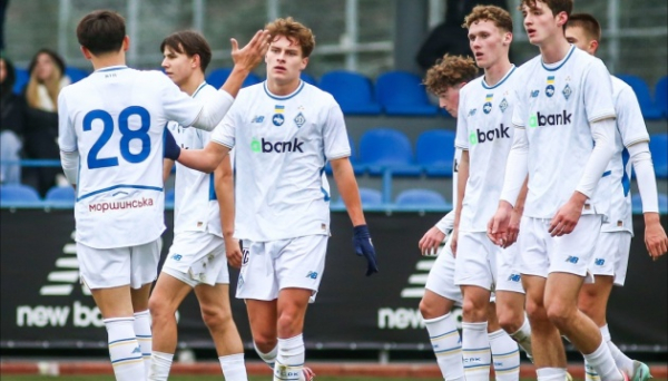 Юнацька ліга УЄФА. Визначився суперник «Динамо» в 1/16 фіналу