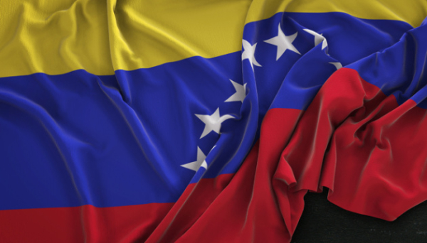 Міністр оборони Венесуели заявив про розгортання військ