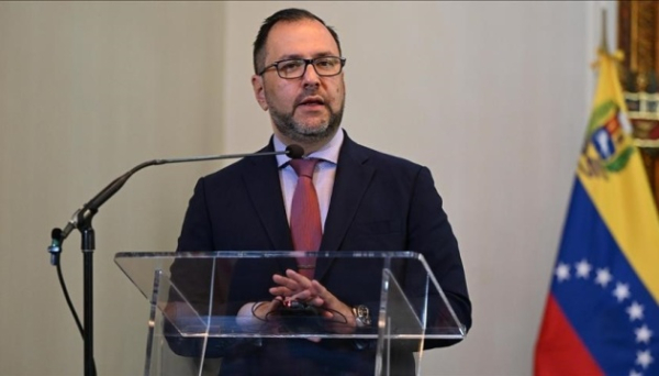 Венесуела ініціює термінове скликання Радбезу ООН через напад США