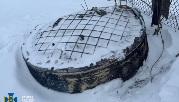 В ISW пояснили, чому Росія вдарила «Орєшніком» саме по Львівщині