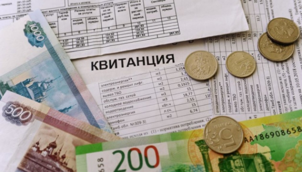 Влада РФ намагається перекласти наслідки війни проти України на цивільне населення – розвідка