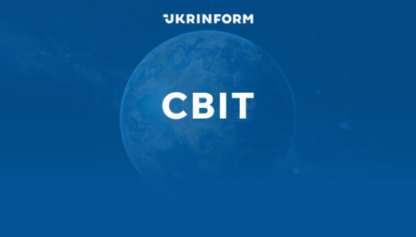 У столиці Венесуели пролунали вибухи, деякі райони міста знеструмлені – ЗМІ