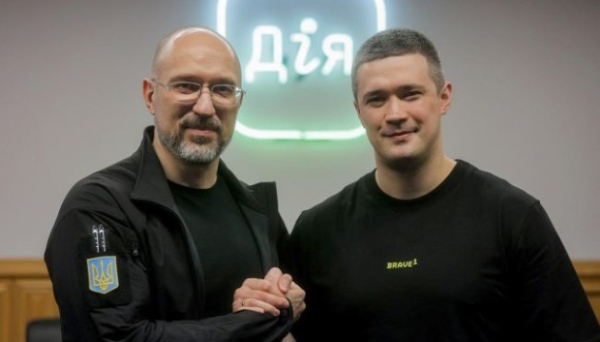 До Ради надійшли заяви про відставку Шмигаля та Федорова