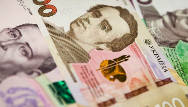 «Гарантований покупець» торік виплатив за «зеленим» тарифом майже ₴53 мільярди