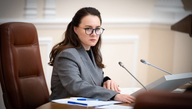 Свириденко підбила підсумки ключових урядових програм за 2025 рік