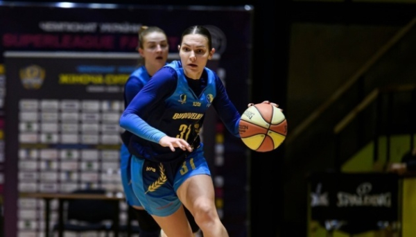 Баскетбол: у п’ятницю пройдуть стартові матчі жіночого Кубка України