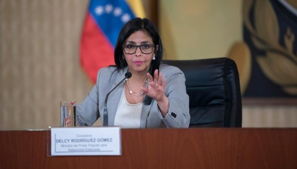 Віцепрезидентка Венесуели перебуває в Росії – Reuters