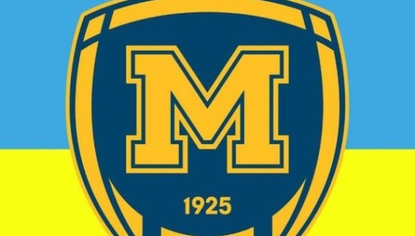 Футболісти «Металіста 1925» зіграють сім спарингів на зборі в Іспанії