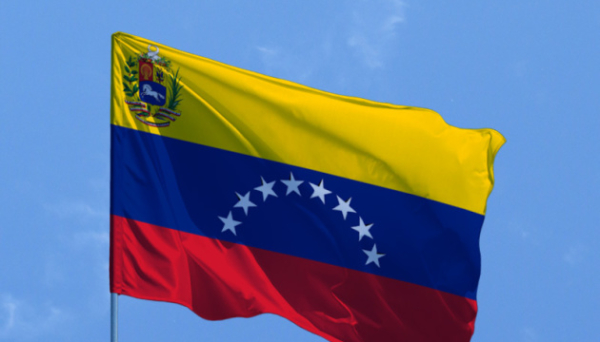 Венесуела звільнила десятки політв’язнів